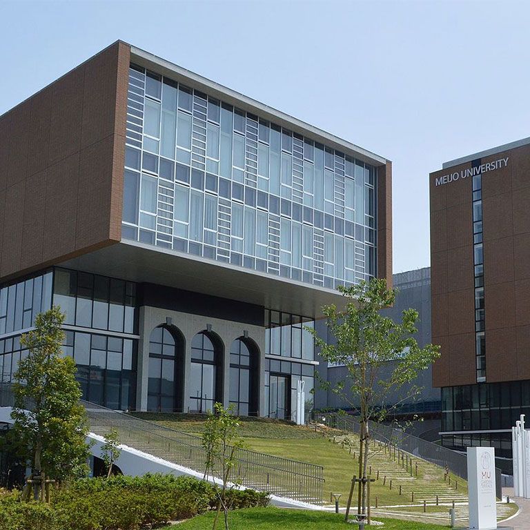 modern buildings on Meijo University campus