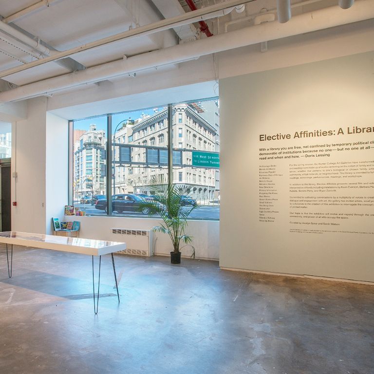 Interior image of Hunter's MFA Building located on 205 Hudson Street