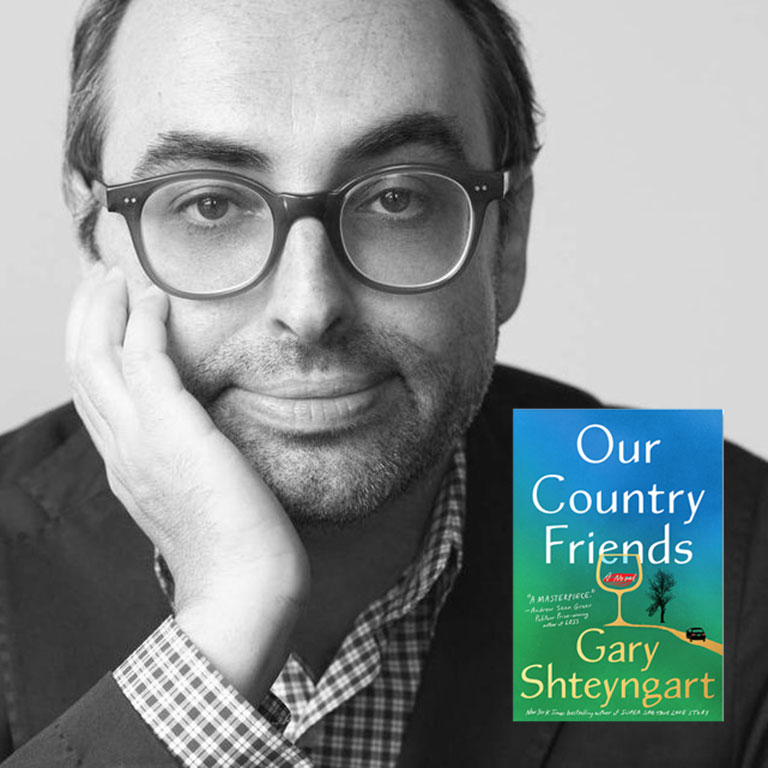 Gary Shteyngart