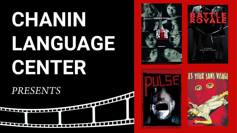 Multilingual Horror Film Festival