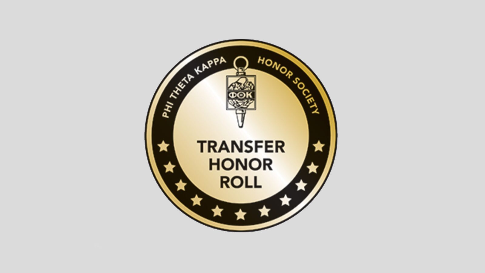 Phi Theta Kappa Honor Society Transfer Honor Roll logo