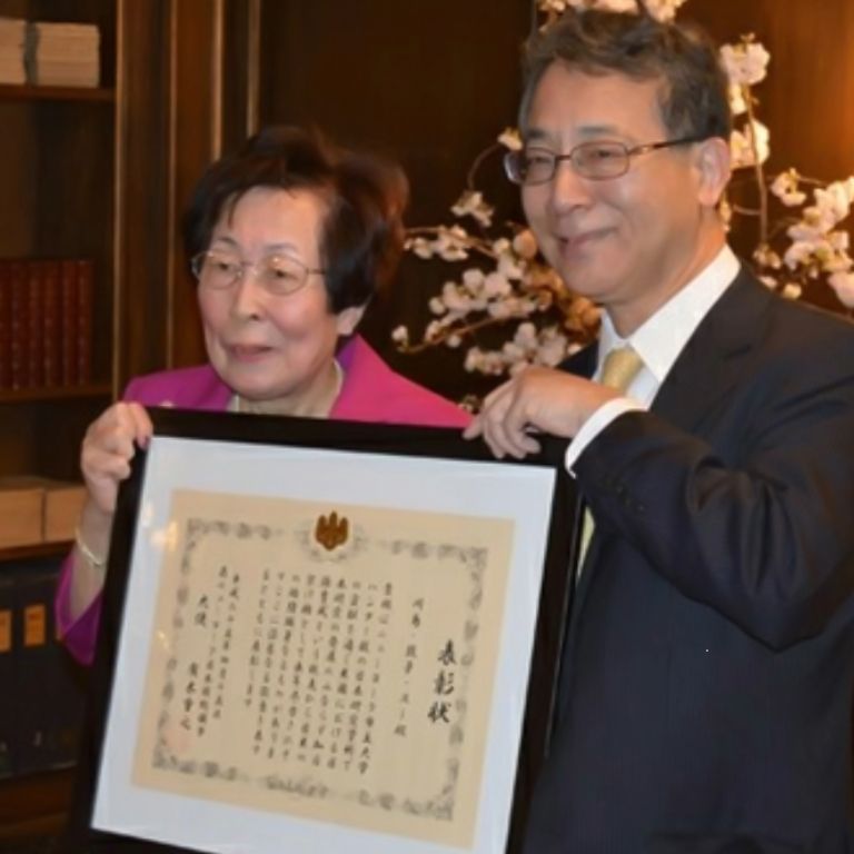 Professor Kawashima was awarded a Commendation by the Consul General of Japan, Ambassador Shigeyuki Hiroki.