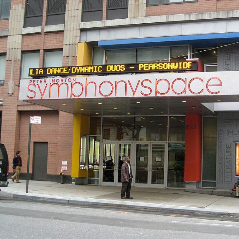 Outside entrance of Symphony Space