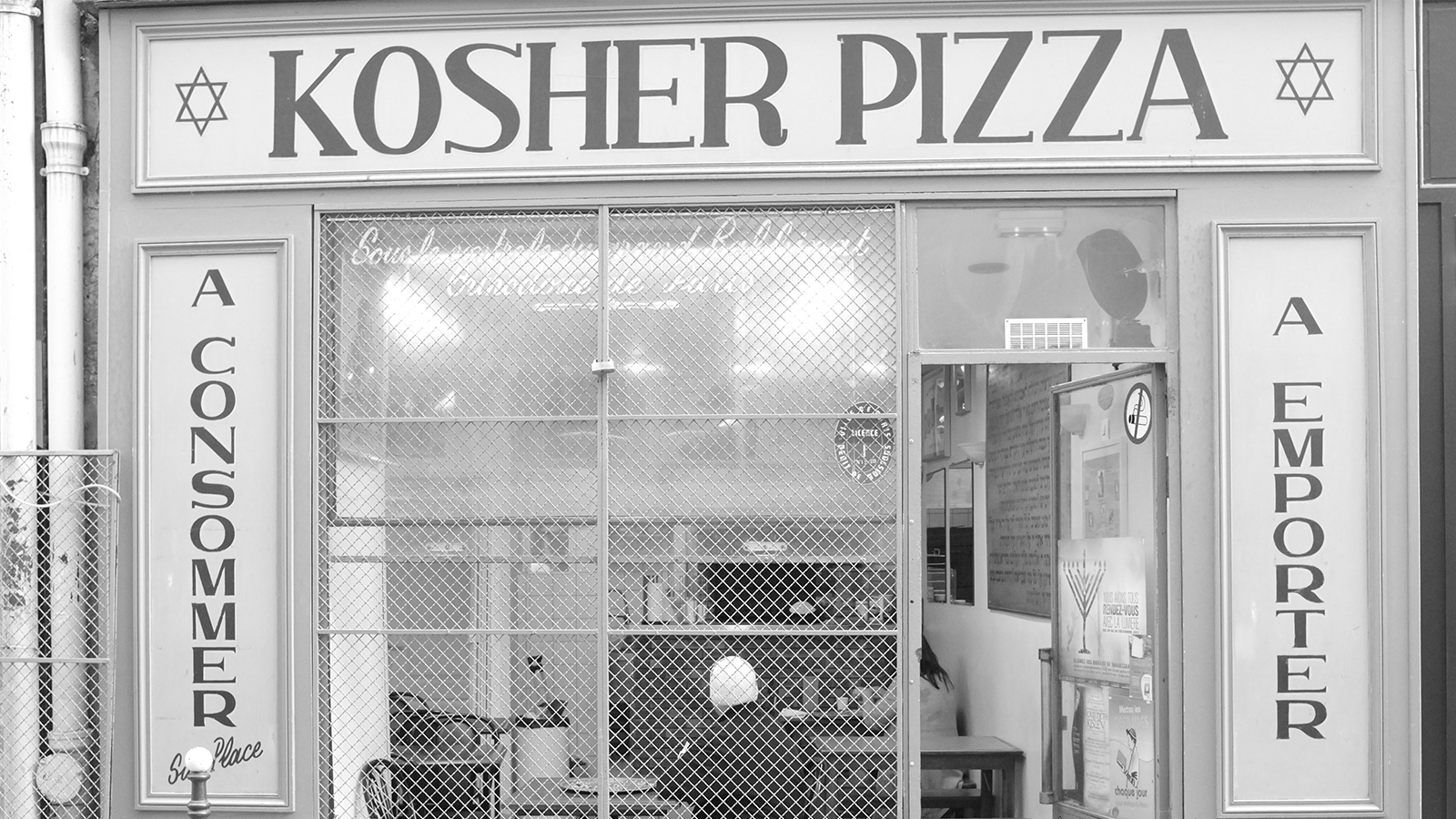 Kosher Pizza place