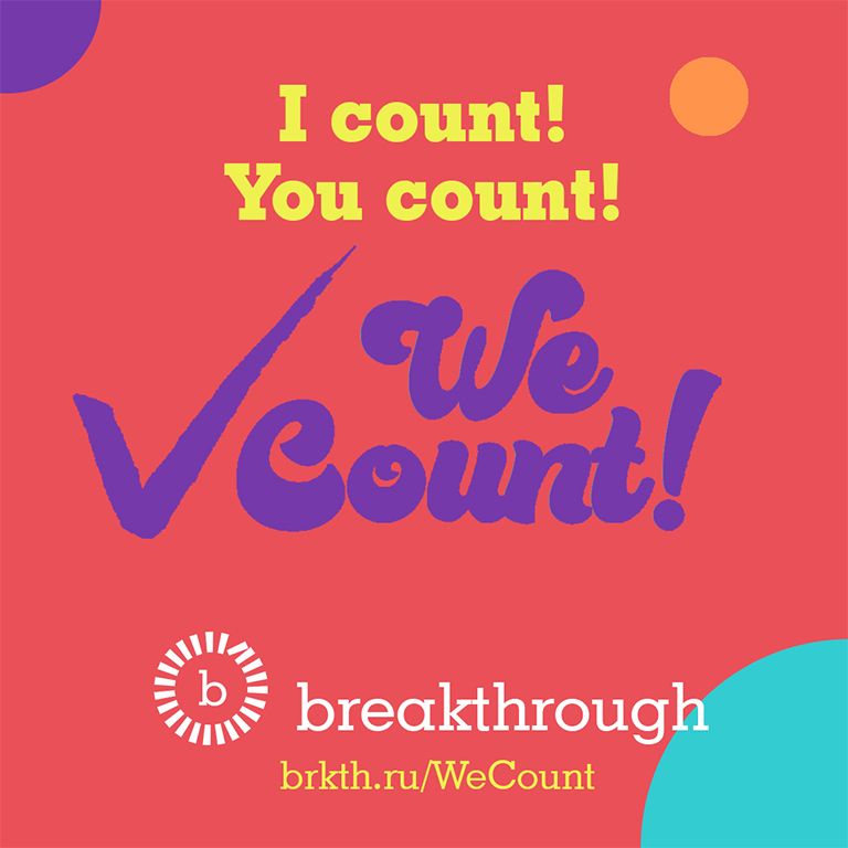 We count voting graphic